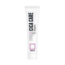picture of Rovectin Skin Essentials Cica Care Balm