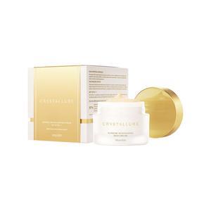 picture of Wardah Supreme Revitalizing Rich Creme