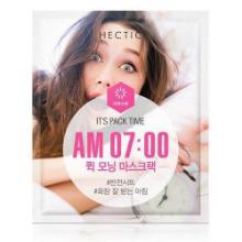 picture of Hectic AM 07:00 Quick Morning Mask