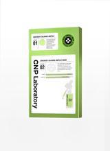 picture of CNP Laboratory Greenery Calming Ampule Mask 5 Sheets