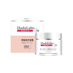 picture of Hada Labo Sensitive Skin Hydrating Cream