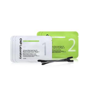 picture of CNP Laboratory Anti-Pore Blackhead Clear Kit - Mask 2: Pore Tightening Mask