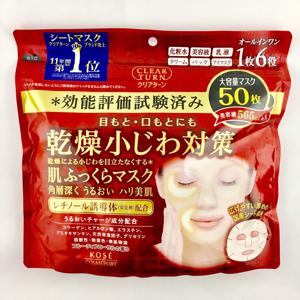 picture of Kose Clear Turn Skin Plumping Face Mask