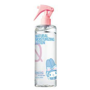 picture of KIREIMO Natural Lotion Moisture Mai Melo Collaboration