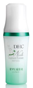 picture of DHC Neck Treatment Essence Peptides
