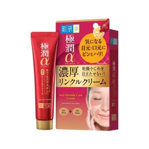 picture of Hada Labo Anti-Wrinkle Care Cream