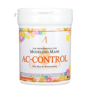 picture of ANSKIN AC Control Modeling Mask
