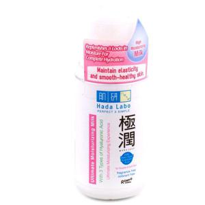 picture of Hada Labo Gokyujun Series - Ultimate Moisturizing Milk