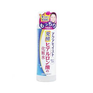 picture of Juju Cosmetics Lotion Cosmetics Aqua Moist Fermentation Hyaluronic Acid