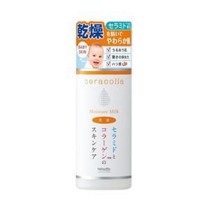 picture of Meishoku Ceracolla Moist Emulsion
