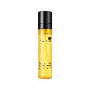 picture of Pureheals Propolis 50 Volume Mist