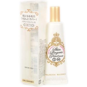 picture of Majolica Majorca Skin Lingerie Pore Cover