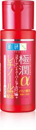 picture of Hada Labo HADA LABO Goku-jyun Alpha Milk