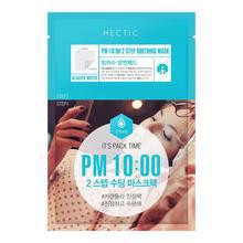 picture of Hectic PM 10:00 2 Step Soothing Mask