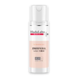 picture of Hada Labo Sensitive Skin Hydrating Lotion