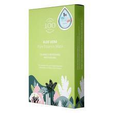 picture of Dr. Organic 100 Aloe Vera Pure Essence Mask (5 Sheets)