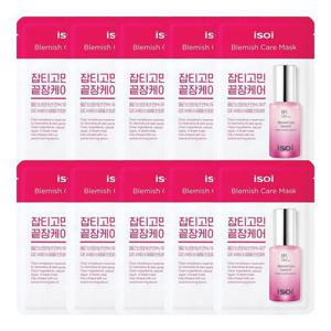 picture of Isoi isoi Bulgarian Rose Blemish Care Mask 10 Sheets