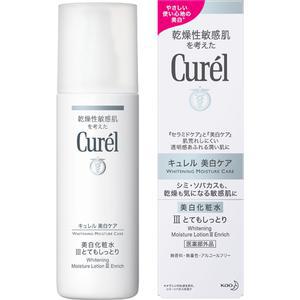 picture of Curel Skin Whitening Lotion III Very Moist