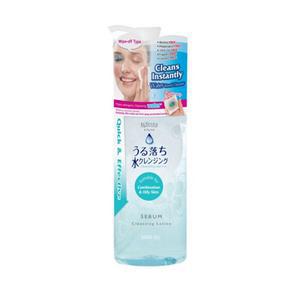 picture of Bifesta Cleansing Lotion Sebum