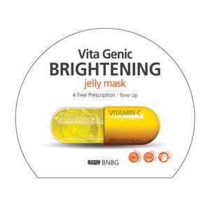 picture of BANOBAGI Vita Genic Brightening Jelly Mask