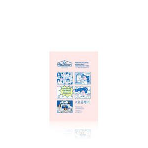 picture of THE FACE SHOP DR.BELMEUR Mild Derma Pore Care Mask
