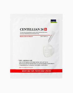 picture of Centellian24 Madeca Derma Mask II