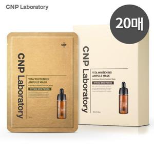 picture of CNP Laboratory CNP Laboratory Vita Whitening Ampule Mask 20 ea