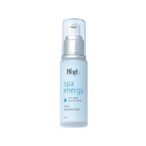 picture of Cosway Bioglo Spa Energy Moisturiser