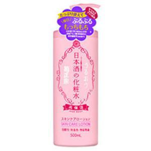 picture of Kiku-Masamune Sake Skin Lotion High Moisture