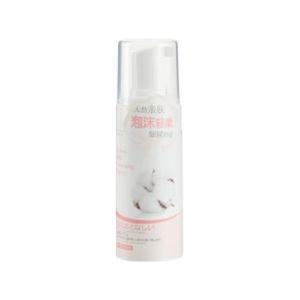 picture of MINISO Cotton Mild Cleansing Foam