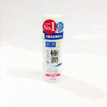 picture of Hada Labo Gokujyun Moisture Milk
