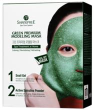 picture of SHANGPREE Green Premium Modeling Mask (1 ea)