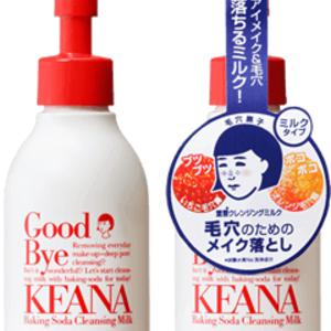picture of Ishizawa Laboratories Keana Baking Soda Cleansing Milk