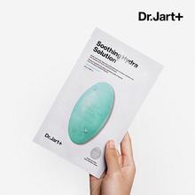 picture of DR.JART+ Dermask Water Jet Soothing Hydra Solution (5 Sheets)
