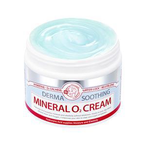 picture of Nightingale Mineral O2 Cream