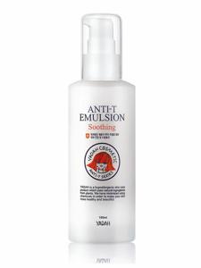 picture of Yadah Anti-T Emulsion