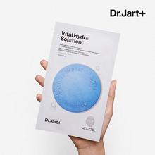 picture of DR.JART+ Dermask Water Jet Vital Hydra Solution (5 Sheets)