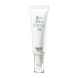 picture of Isoi Water Bomb Cream