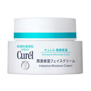 picture of Curel Immersion Immersion Moisturizing Face Cream