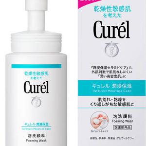picture of Curel Foam Face Wash