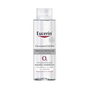 picture of Eucerin DermatoCLEAN Oxygen Micellar Cleansing Water