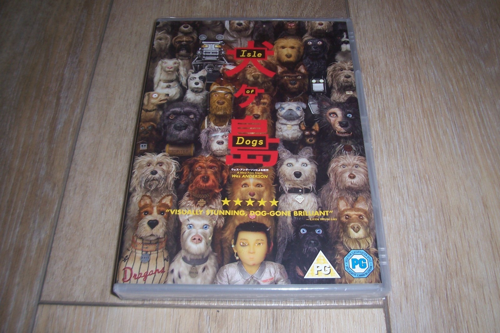 Isle Of Dogs Drama, General, Animation DVD Region 2 Elevation Sales 2018
