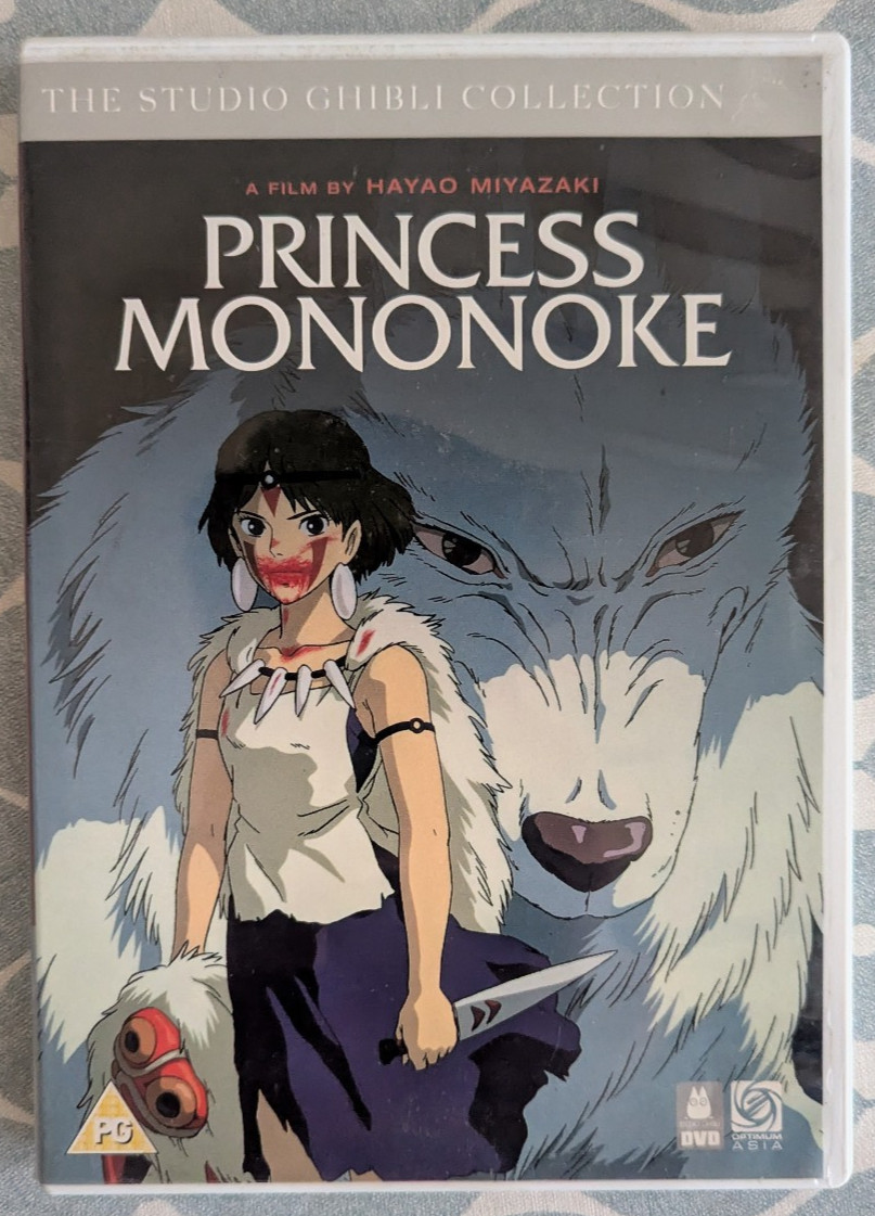 Princess Mononoke Drama, General, Animation DVD Region 2 Studio Ghibli