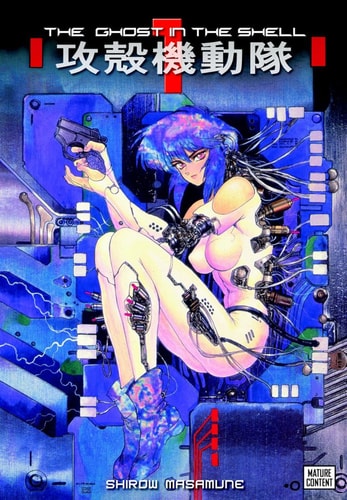 Shirow Masamune The Ghost In Shell 1 2009 Kodansha Comics
