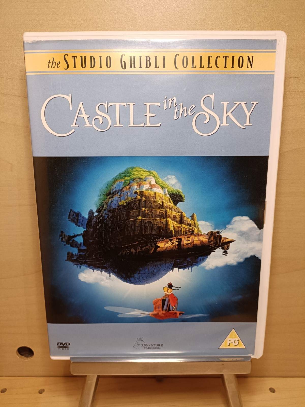 Castle In The Sky Childrens, General, Animation DVD Elevation Sales