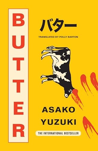 Asako Yuzuki Butter 2024 4th Estate