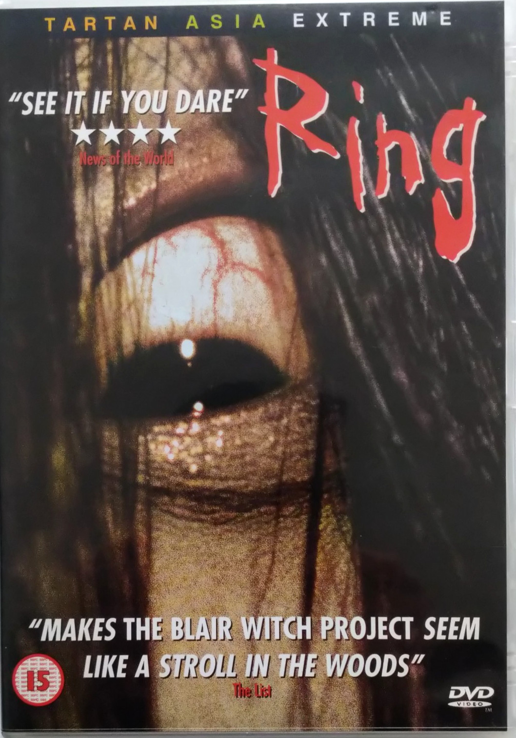 Ring Horror, Foreign Language DVD Region 0 Tartan 2002 Hideo Nakata