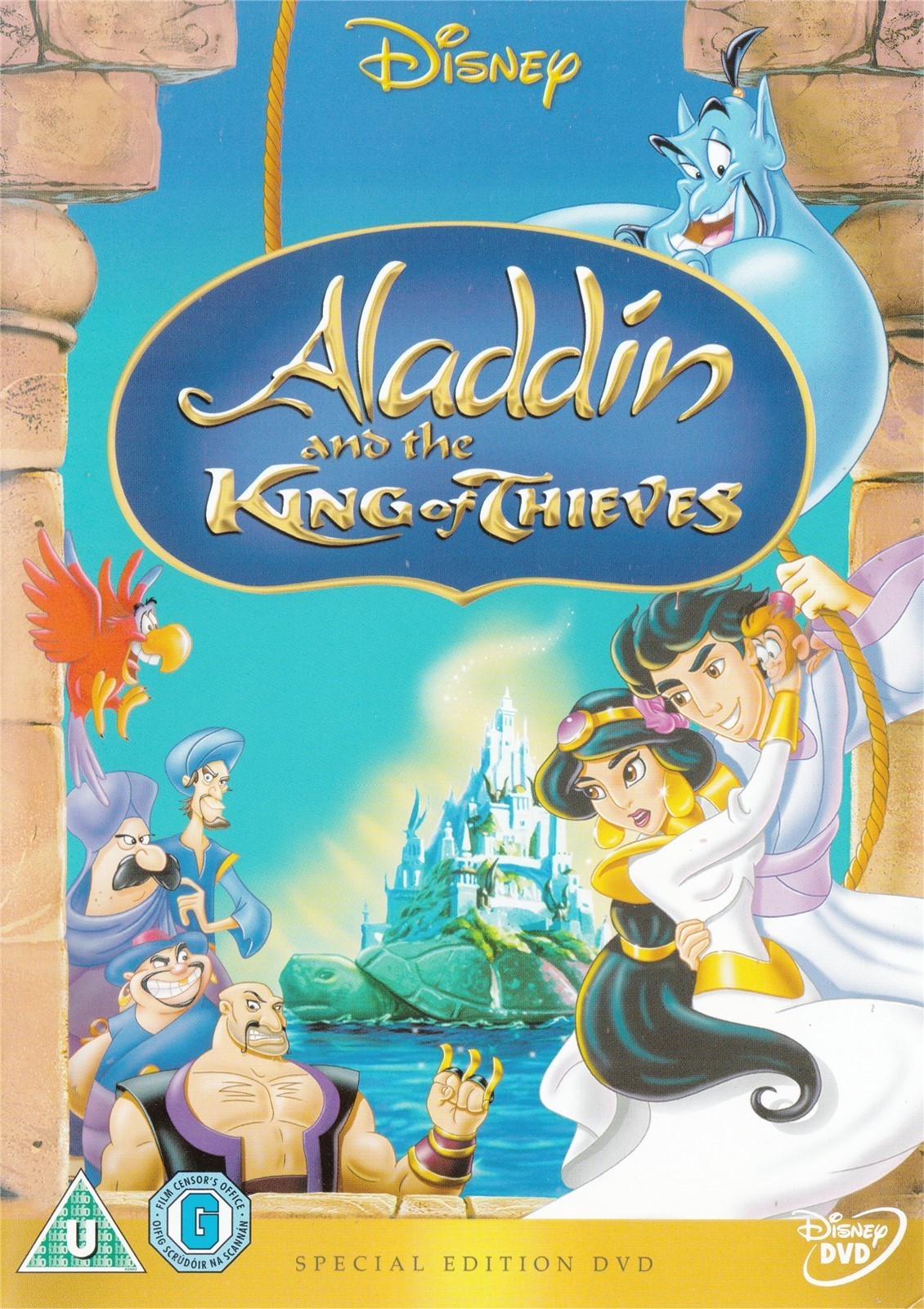 Aladdin Animation Anime DVD Region 2