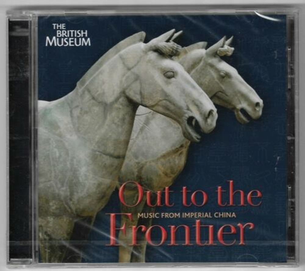 Various Out To The Frontier 2007 Free UK P&amp;p Top-quality CD Classical