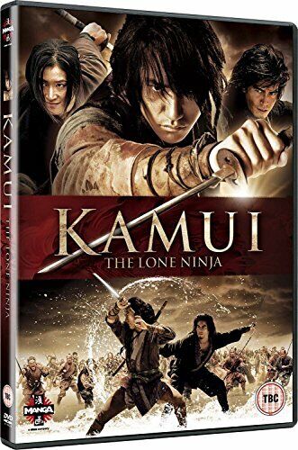 Kamui The Lone Ninja Action Adventure DVD Region 2 Funimation 2010 Yoichi Sai